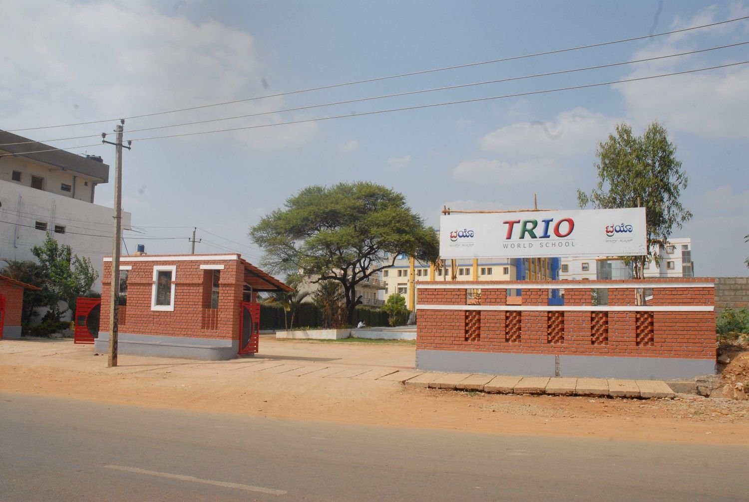TRIO in 2007